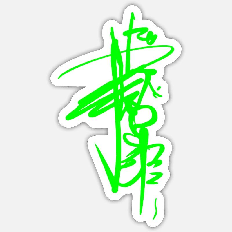 Sticker størrelse S (10 x 10 cm) - 