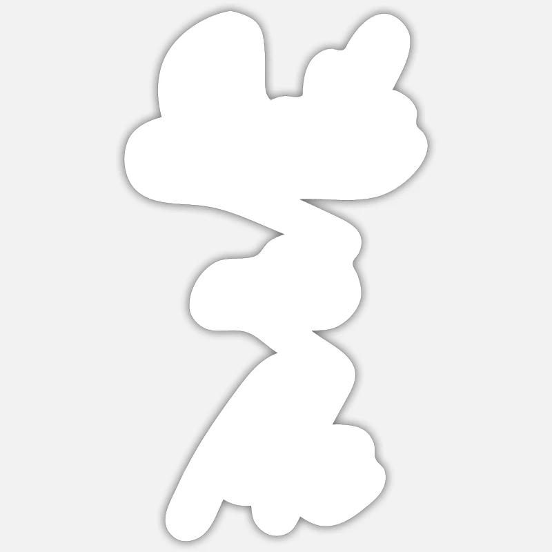 Souriez avec moi - Sticker taille S (10 x 10 cm) - blanc mat