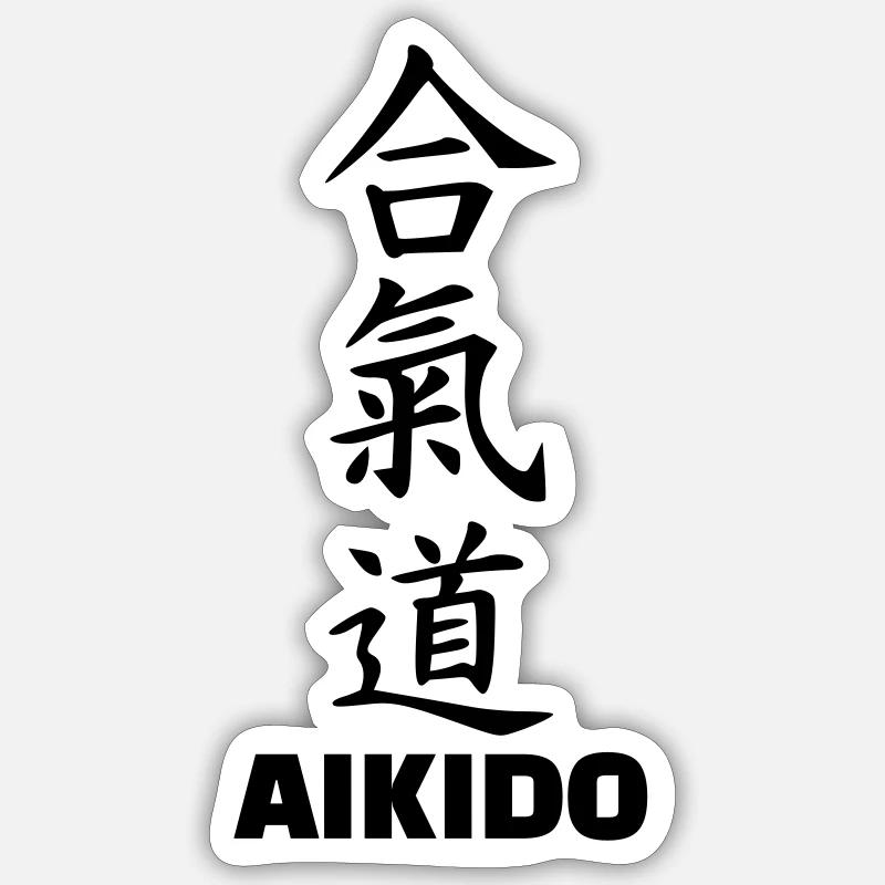 Aikido Sticker size S (10 x 10 cm)
