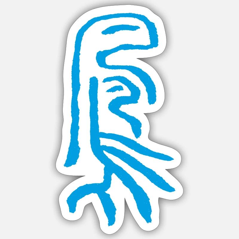 Phoenix Sticker size S (10 x 10 cm)