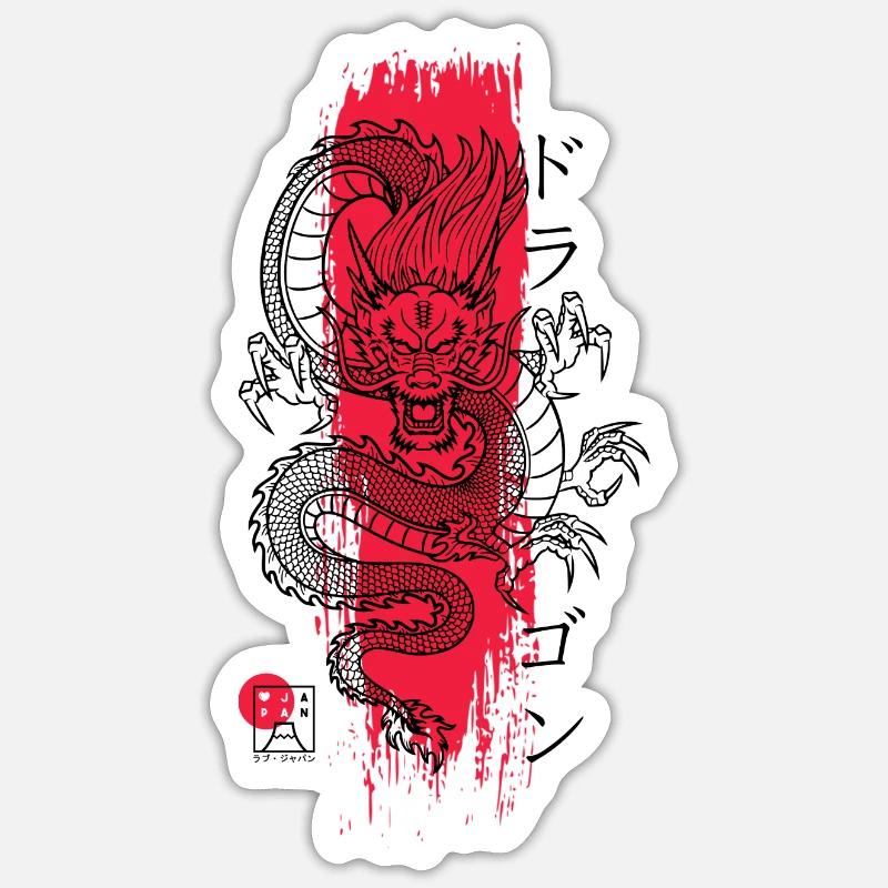 Drache Sticker Größe S (10 x 10 cm)