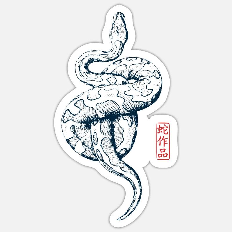 Python mit Kanji Stempel Sticker Größe S (10 x 10 cm)