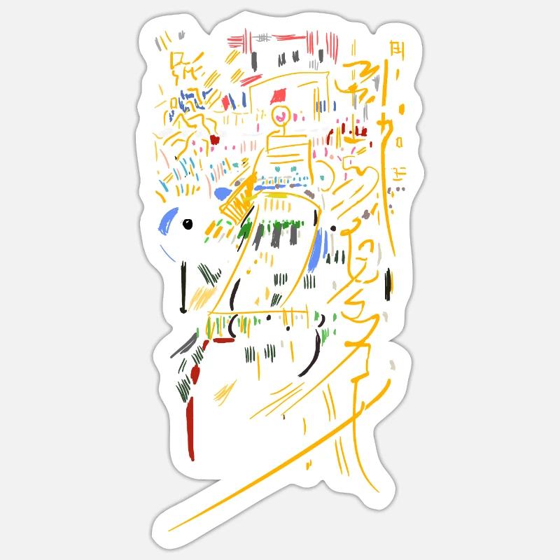 Abstrait - Sticker taille S (10 x 10 cm) - blanc mat