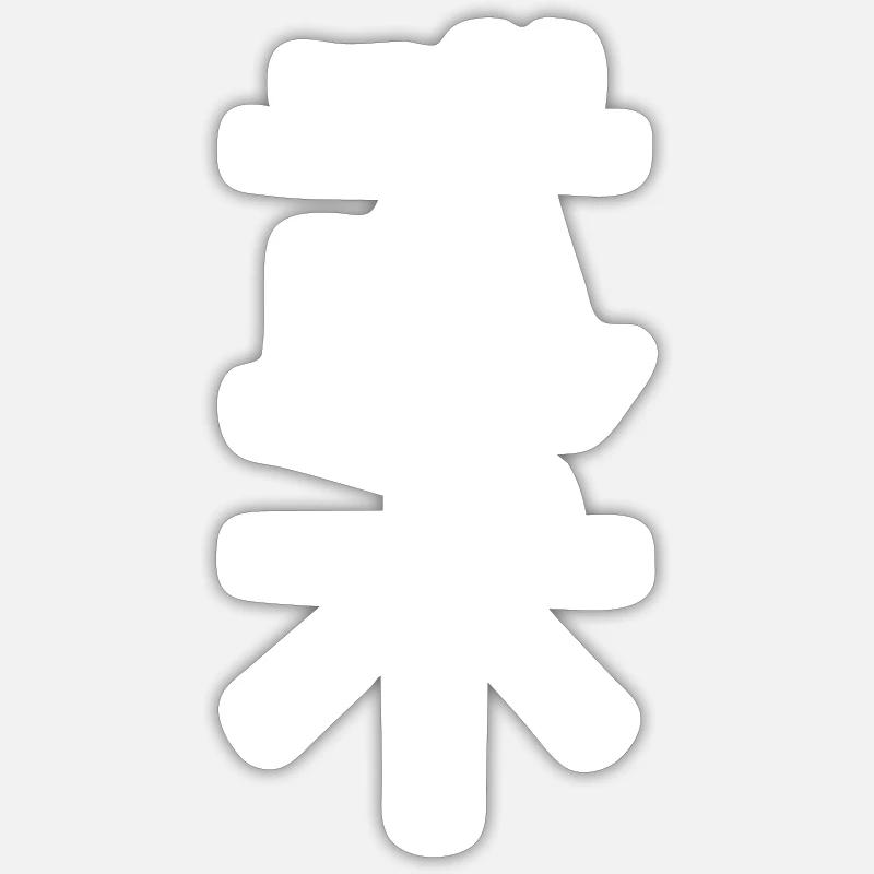Sticker taille S (10 x 10 cm) - 