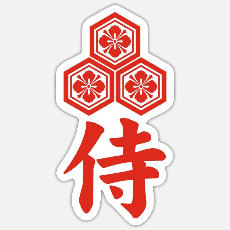 Samurai-Emblem des Asai-Clans (rot) - Sticker Größe S (10 x 10 cm) - Mattweiß