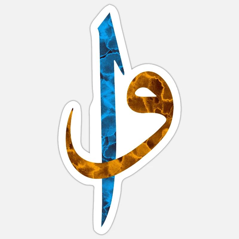 Elif Vav - Sticker taille S (10 x 10 cm) - blanc mat