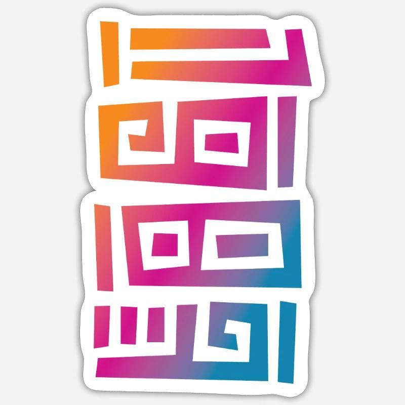 Anniversaire 1983 - Sticker taille S (10 x 10 cm) - blanc mat