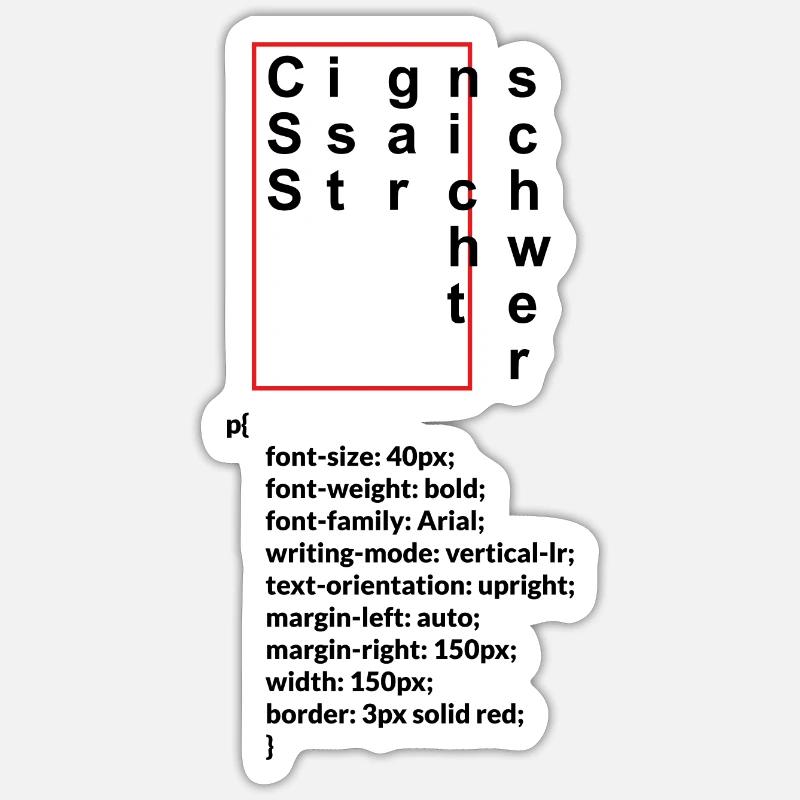 CSS ist gar nicht schwer - Sticker Größe S (10 x 10 cm) - Mattweiß