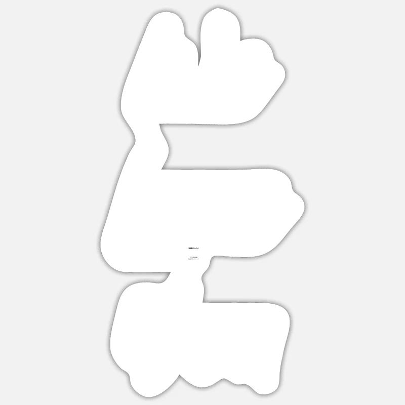 Sticker Größe S (10 x 10 cm) - 