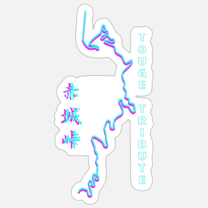 赤城 峠 Akagi Touge Synthwave - Sticker Größe S (10 x 10 cm) - Mattweiß