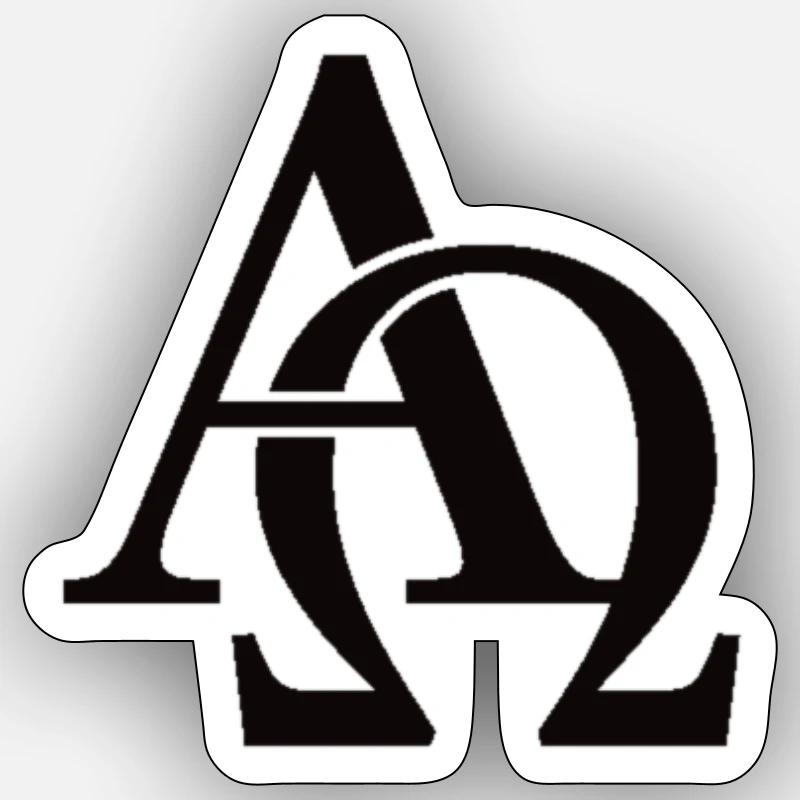 Alpha oméga - Sticker taille S (10 x 10 cm) - blanc mat