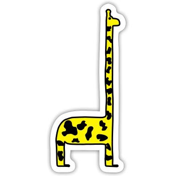 Giraffe Cartoon Africa Safari Zoo Animal Park Giraffes - Sticker size S (10 x 10 cm) - white matte - Front