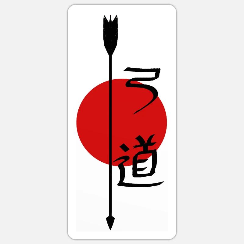 Bogenschießen Bogenschiessen Archery Pfeil Bogen Sticker Größe S (10 x 10 cm)