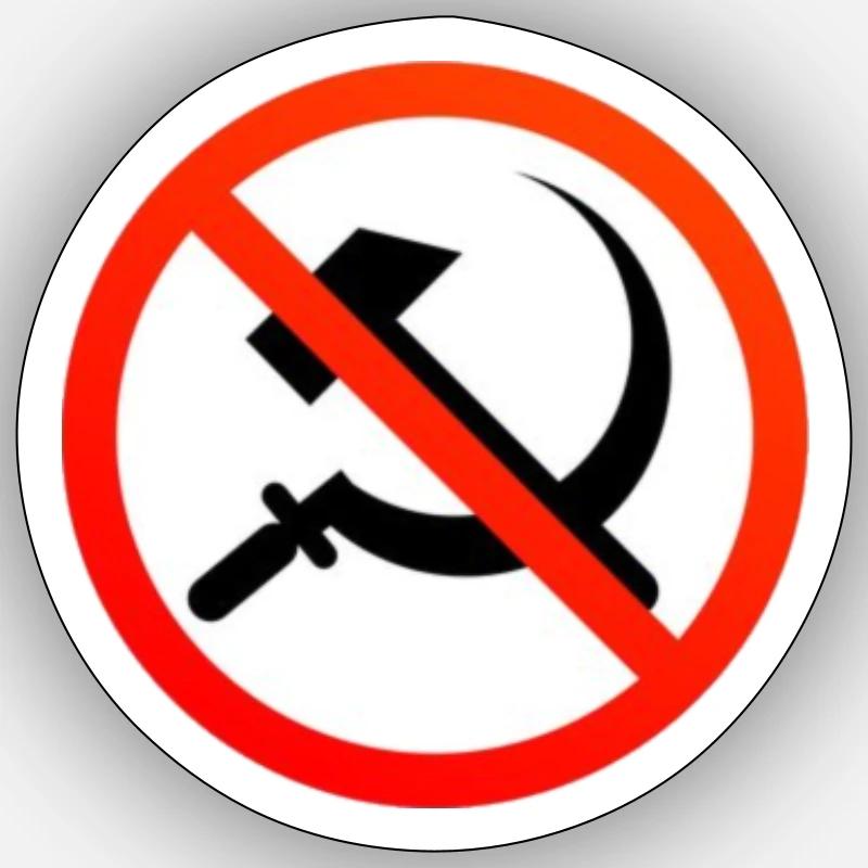 Anti Communisme Sticker taille S (10 x 10 cm)