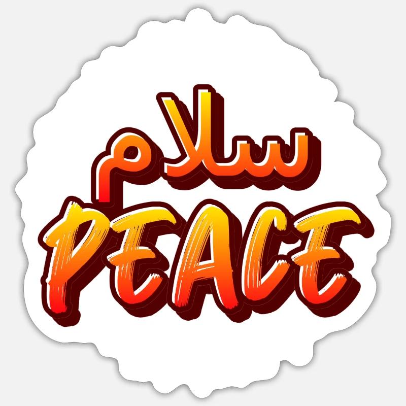 Salaam Peace Graffiti arabe Sticker taille S (10 x 10 cm)