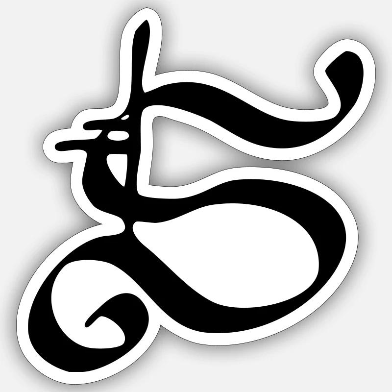 Sticker size S (10 x 10 cm) - 