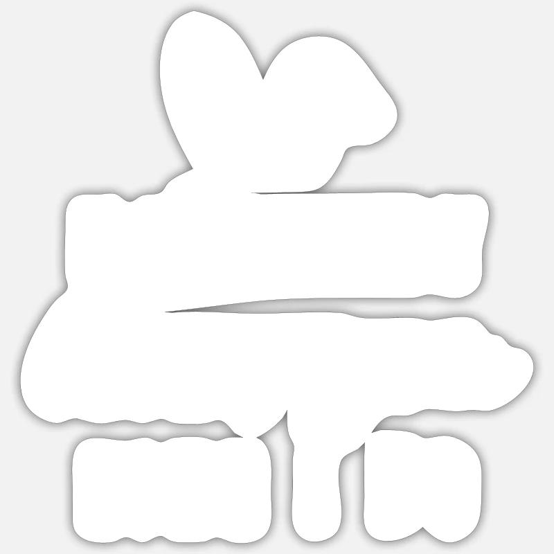 Sticker Größe S (10 x 10 cm) - 