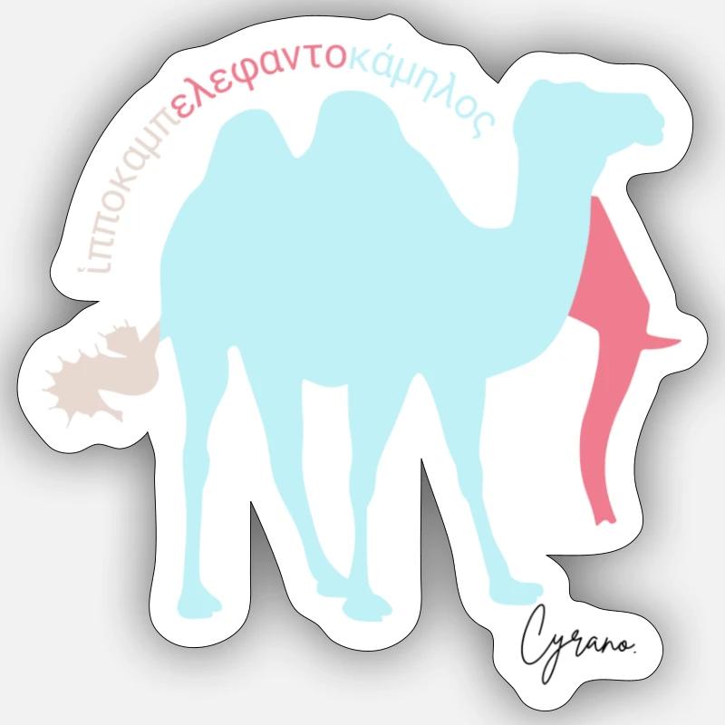 Chimère de Cyrano - Sticker taille S (10 x 10 cm) - blanc mat