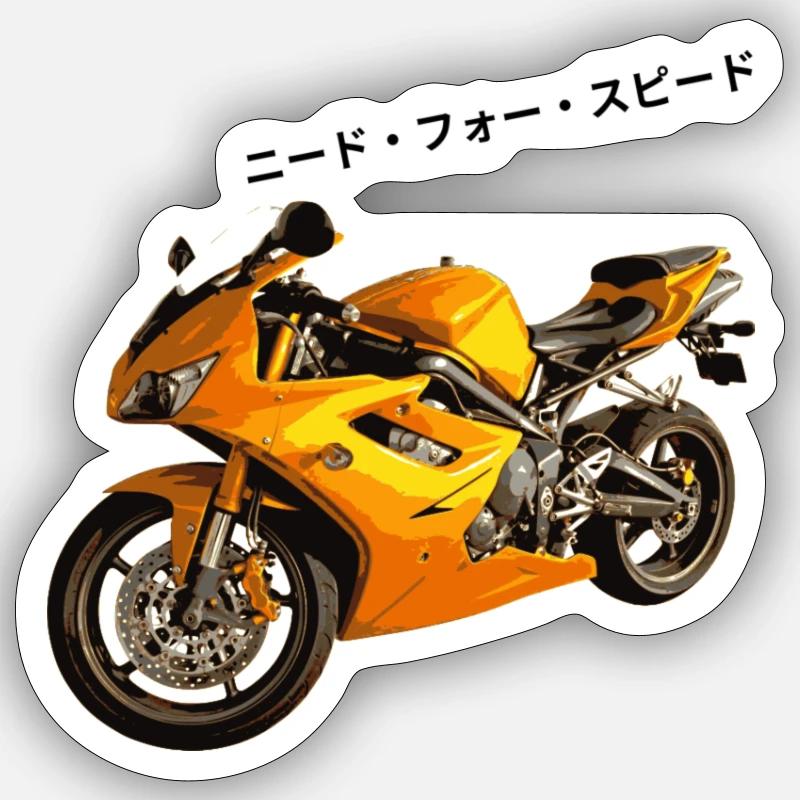 ニード フォー スピード Sticker Größe S (10 x 10 cm)