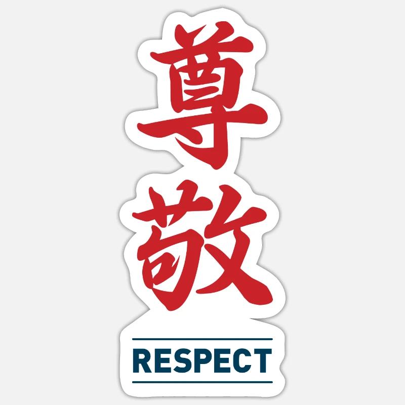 Respect 2 Sticker size S (10 x 10 cm)