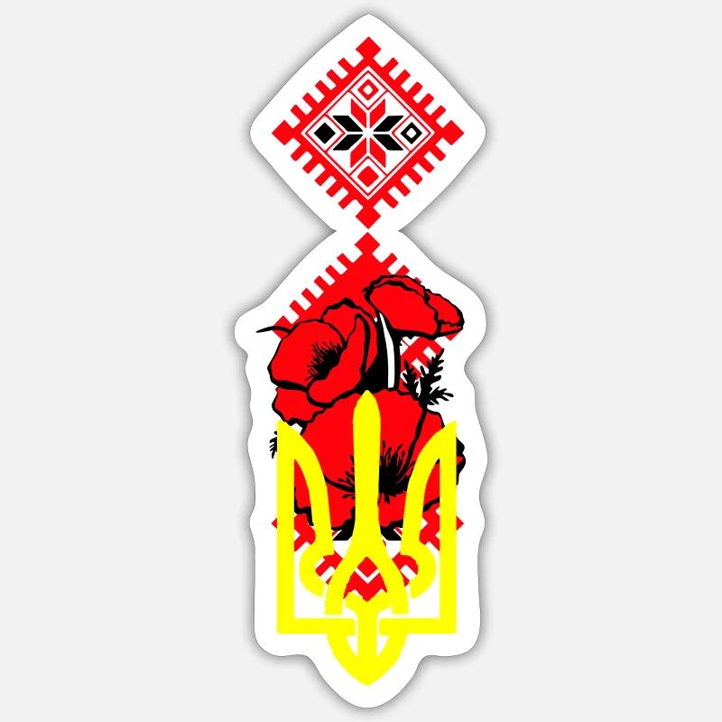Ukraine - Sticker size S (10 x 10 cm) - white matte