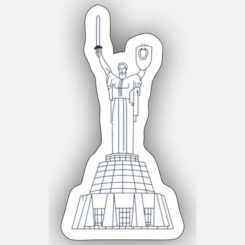 kyiv Sticker Größe S (10 x 10 cm)