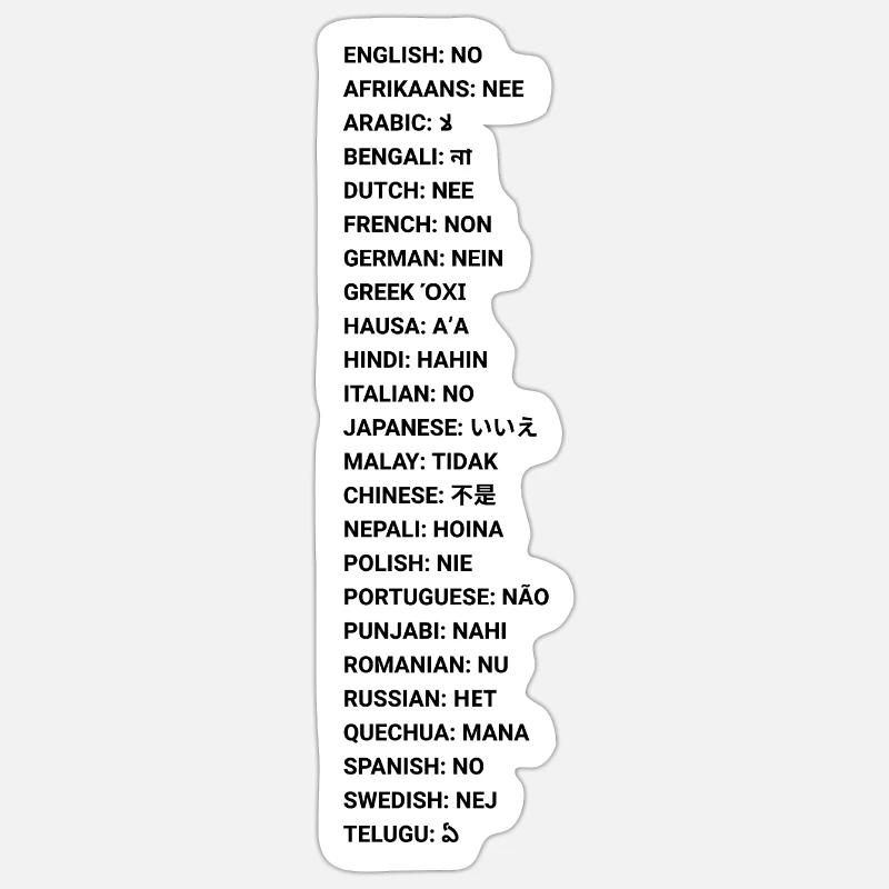 No in Different Common Languages Black - Sticker Größe S (10 x 10 cm) - Mattweiß