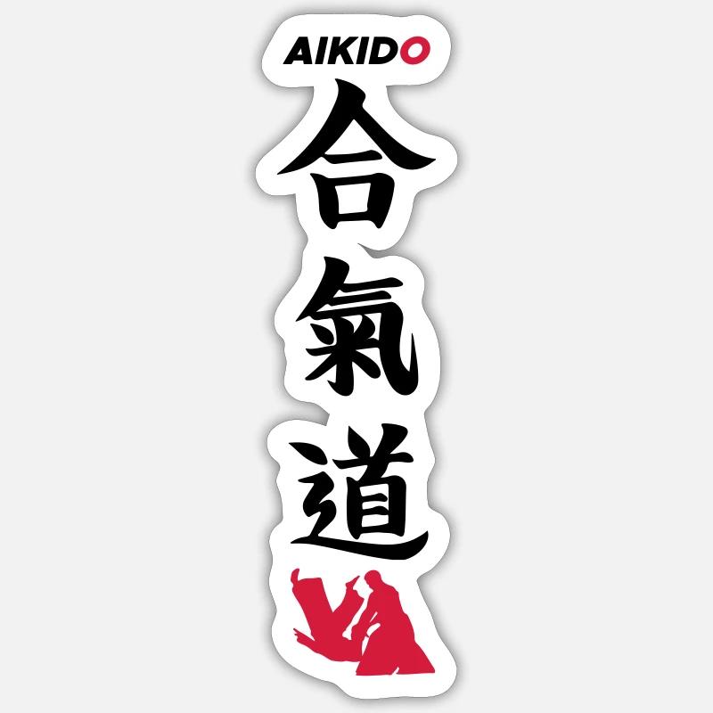 Aikido - Sticker size S (10 x 10 cm) - white matte