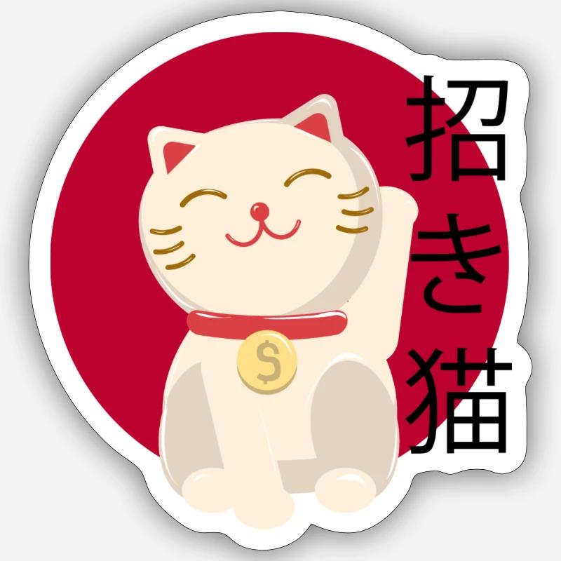 Katze Sticker Größe S (10 x 10 cm)