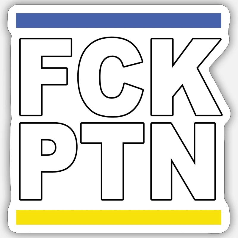 FCK PTN - Sticker taille S (10 x 10 cm) - blanc mat