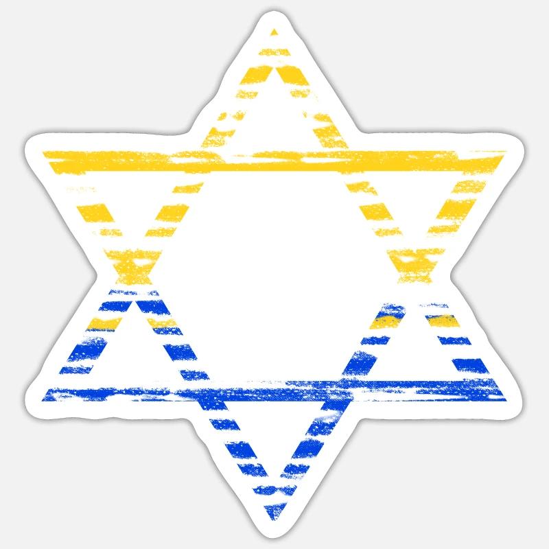 Étoile de David Ukraine Sticker taille S (10 x 10 cm)