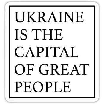 Ukraine is the capital of great people Simple Box - Sticker Größe S (10 x 10 cm) - Mattweiß - Vorne