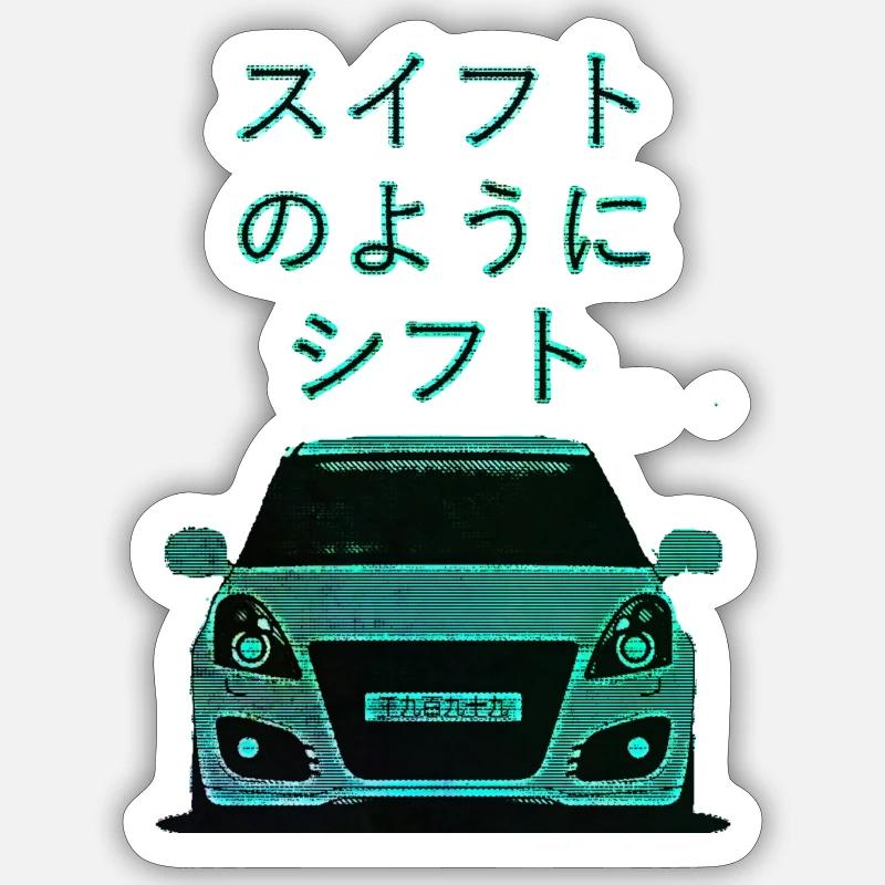 スイフトのようにシフト Sticker size S (10 x 10 cm)