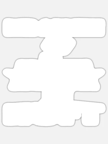 Garten - Sticker Größe S (10 x 10 cm) - Mattweiß