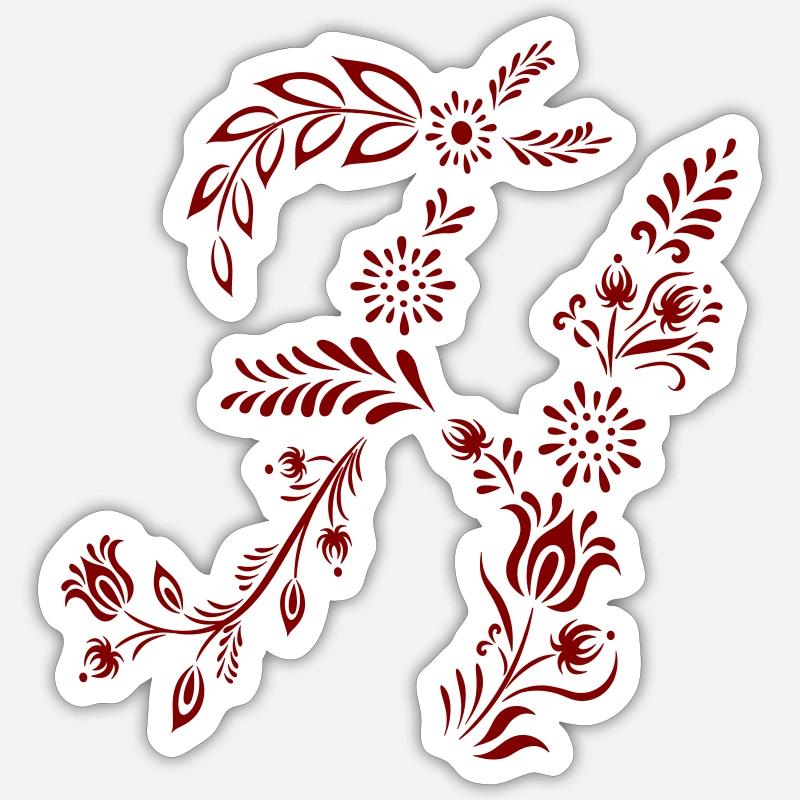 Initial H, Letter Sticker size S (10 x 10 cm)