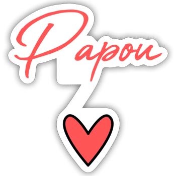 PAPUAN. DAD. FATHER'S DAY. HAPPY FATHER'S DAY - Sticker size S (10 x 10 cm) - white matte - Front