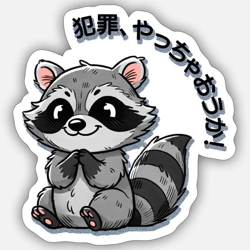 Let's commit a crime -Racoon - Sticker size S (10 x 10 cm) - white matte