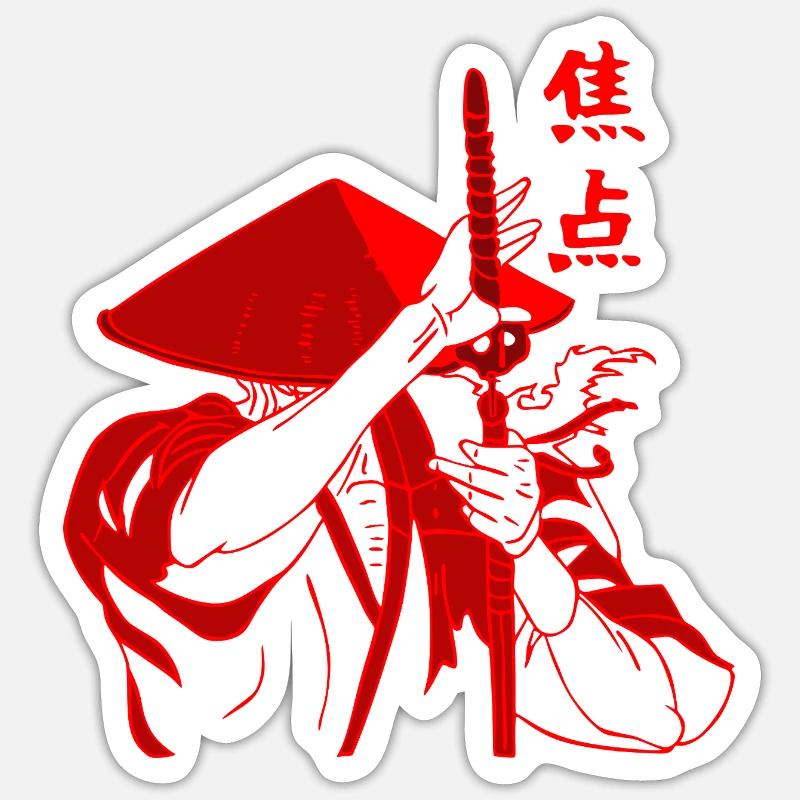 Épée de samouraï japon katana - Sticker taille S (10 x 10 cm) - blanc mat