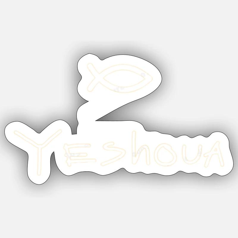 Yeshoua - Poisson - Sticker taille S (10 x 10 cm) - blanc mat