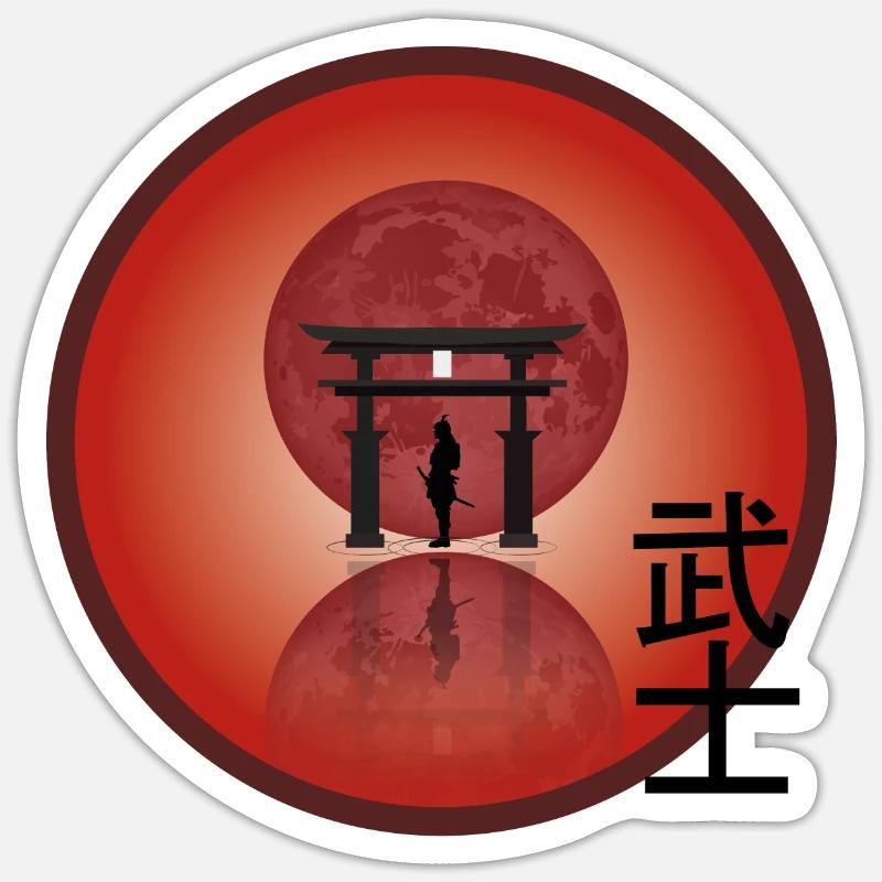 Samurai Red Moon - Sunset Samurai Design - Sticker taille S (10 x 10 cm) - blanc mat