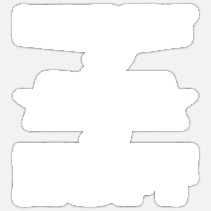 Garten - Sticker Größe S (10 x 10 cm) - Mattweiß