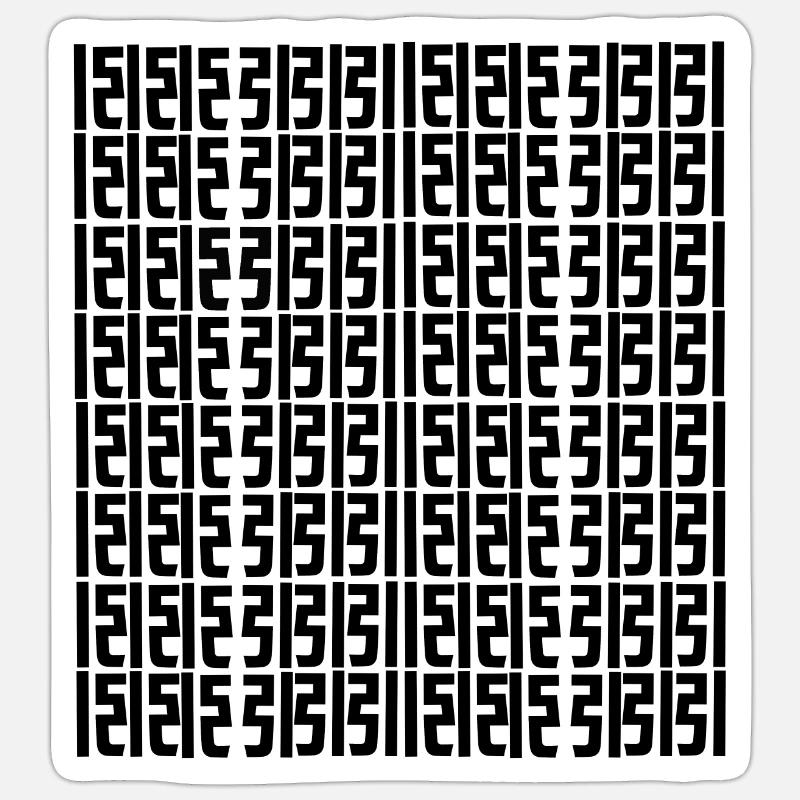 Sticker taille S (10 x 10 cm) - 