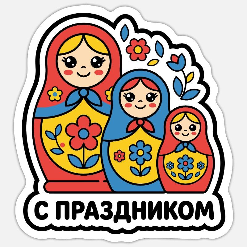 Sticker size S (10 x 10 cm) - 