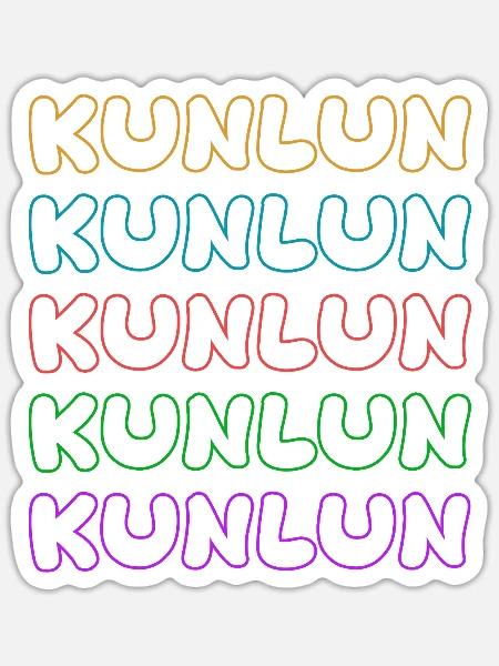 Bergsteigen Kunlun - Sticker Größe S (10 x 10 cm) - Mattweiß