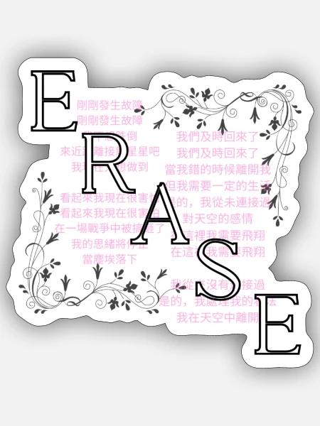 Modisches Asiatisches Design - Sticker Größe S (10 x 10 cm) - Mattweiß
