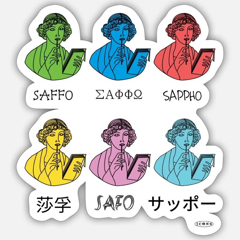 Sticker size S (10 x 10 cm) - 