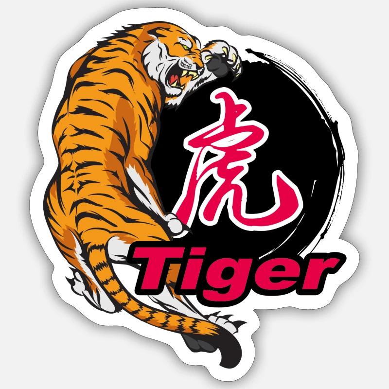 Tiger - Sticker size S (10 x 10 cm) - white matte