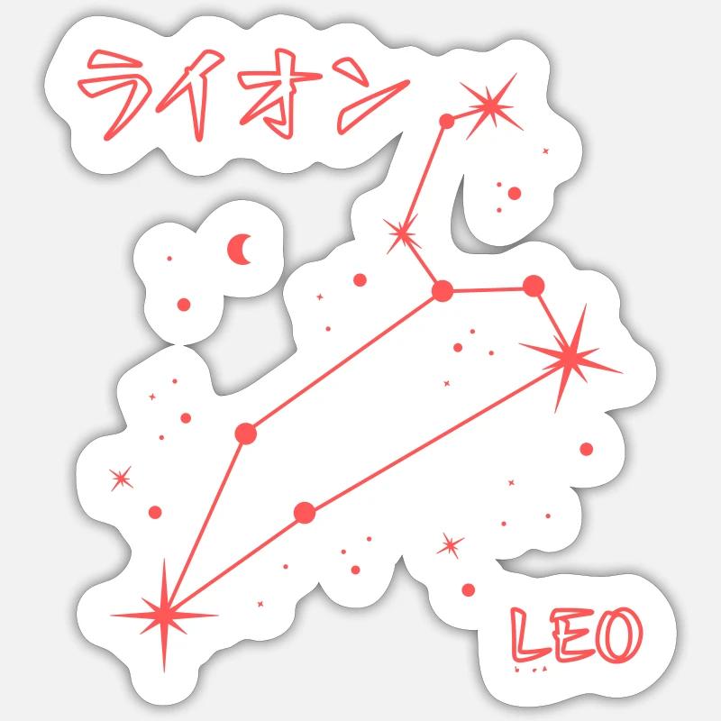 Löwe Sternzeichen Leo Sternbild & Japan Letter - Sticker Größe S (10 x 10 cm) - Mattweiß