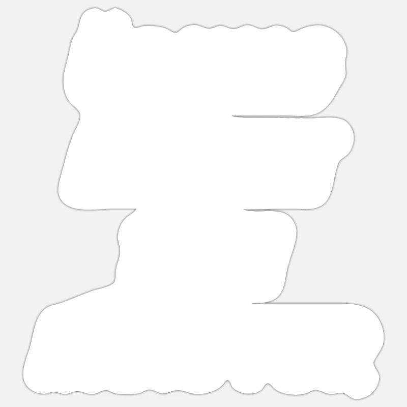 Practice makes perfect Sticker size S (10 x 10 cm)