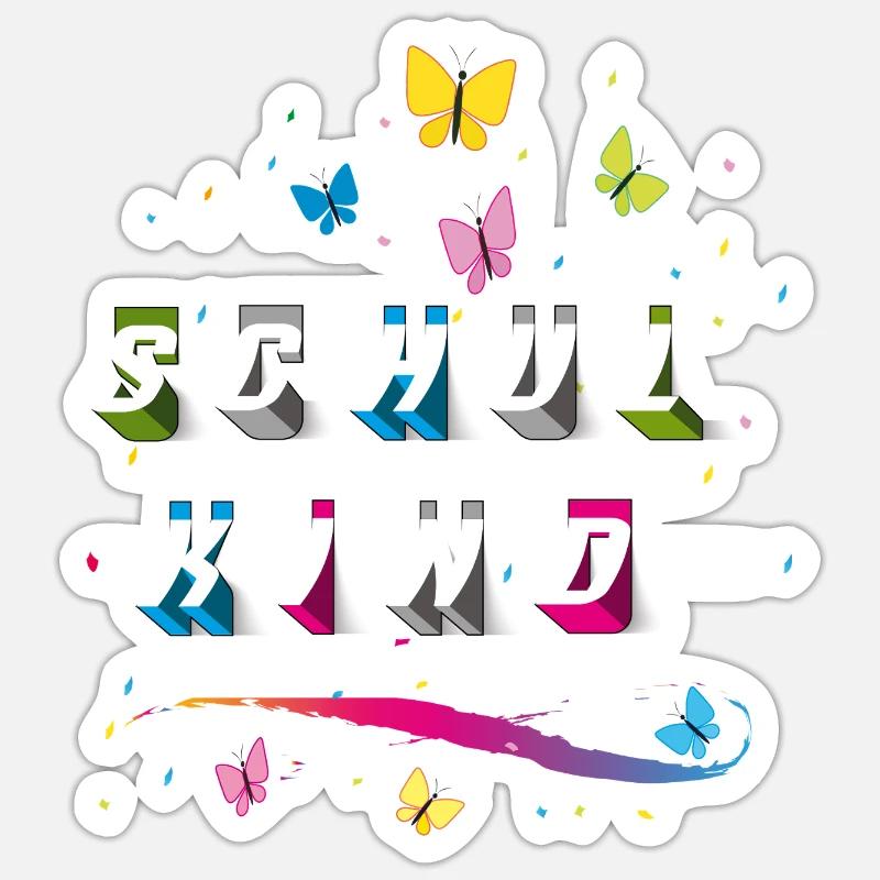 Écolier avec des papillons - Sticker taille S (10 x 10 cm) - blanc mat